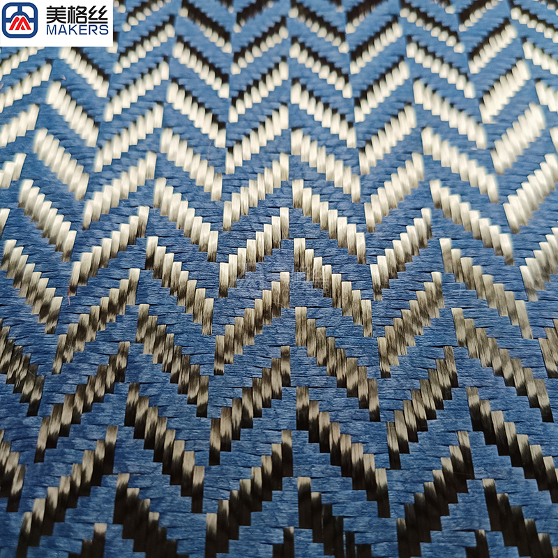 3k 240gsm wicker pattern jacquard carbon fiber/kevlar hybrid fabric in blue