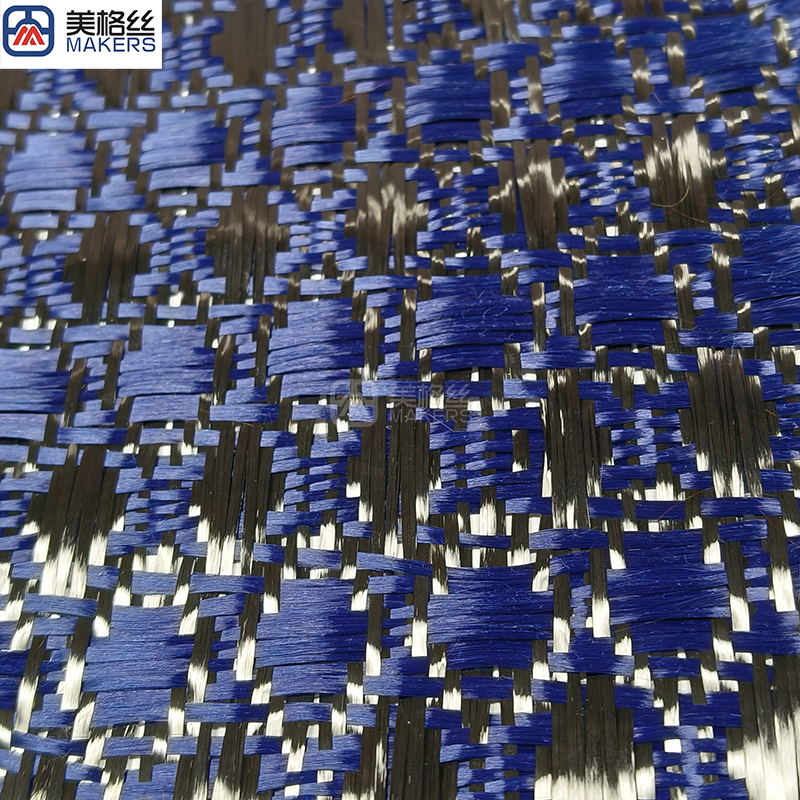 3k 240gsm cat's eye pattern jacquard carbon fiber/kevlar hybrid fabric in blue