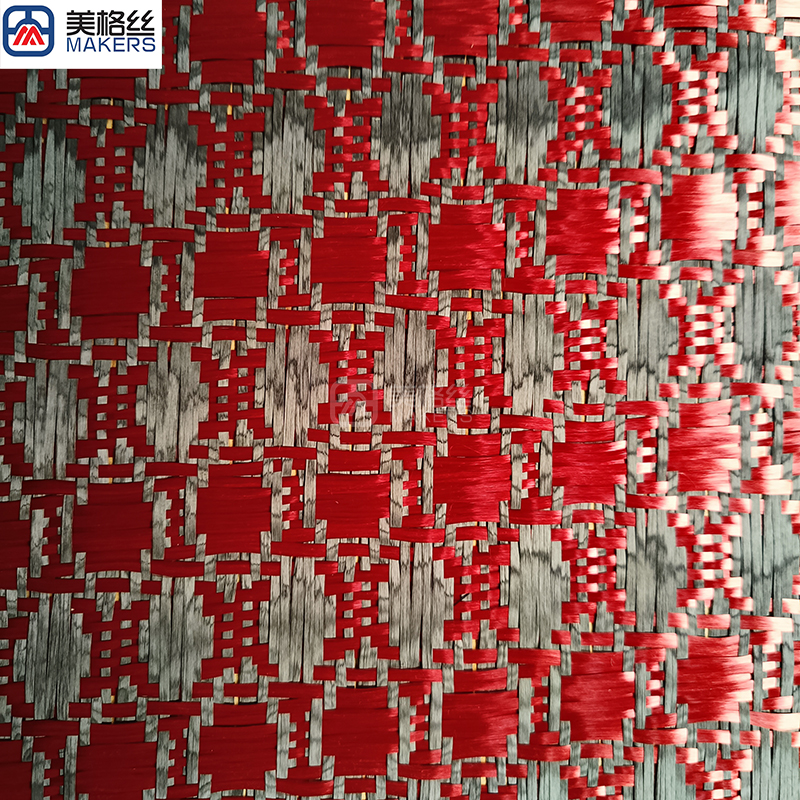 3k 240gsm cat's eye pattern jacquard carbon fiber/kevlar hybrid fabric in red