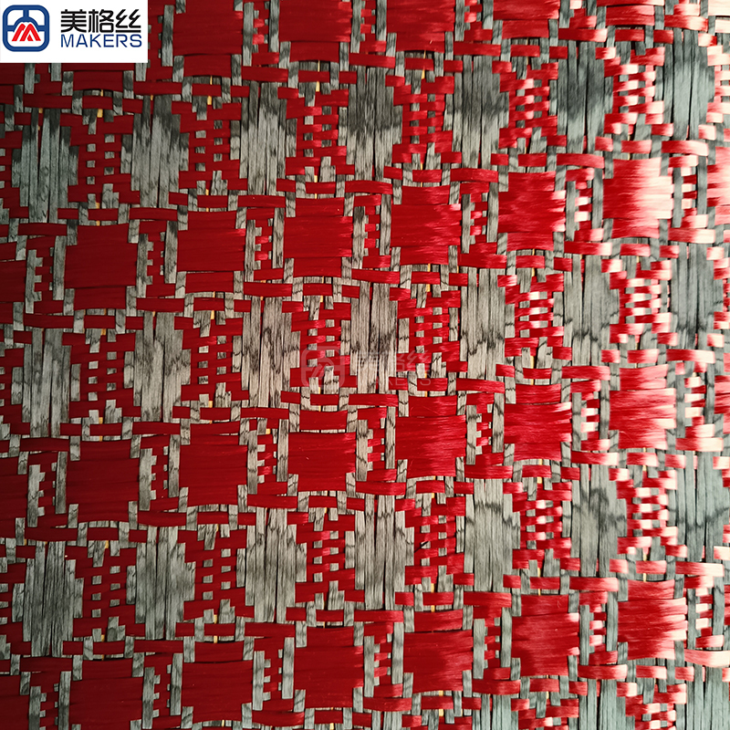 3k 240gsm cat's eye pattern jacquard carbon fiber/kevlar hybrid fabric in red