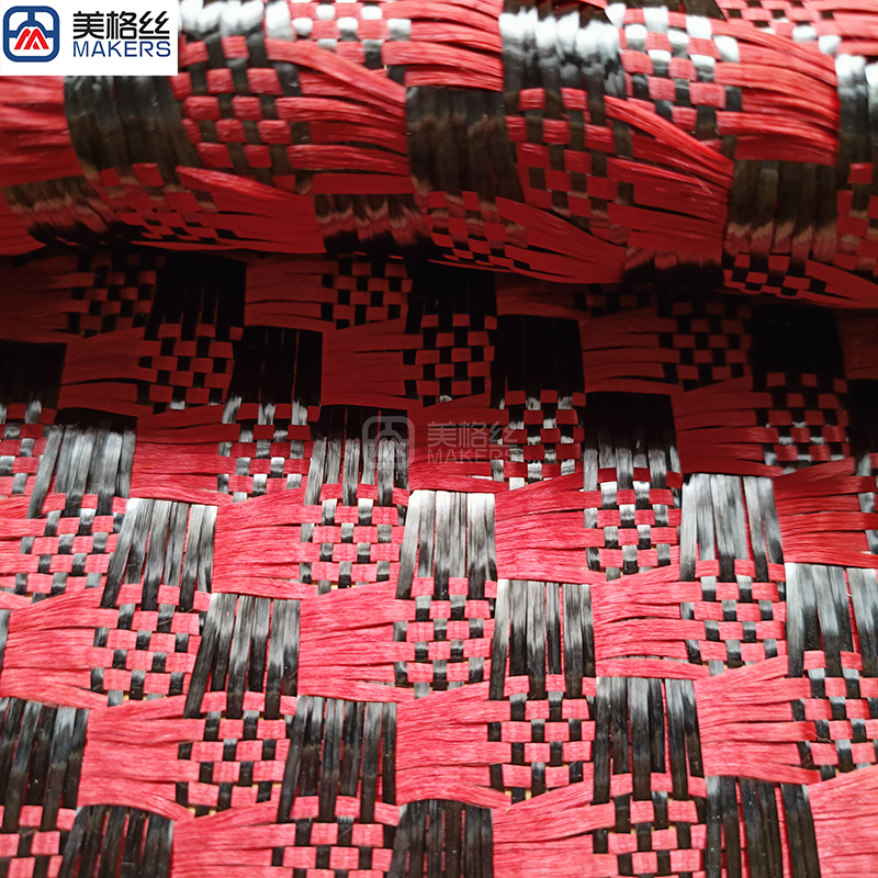 3k 240gsm mosaic pattern jacquard carbon fiber/kevlar hybrid fabric in red