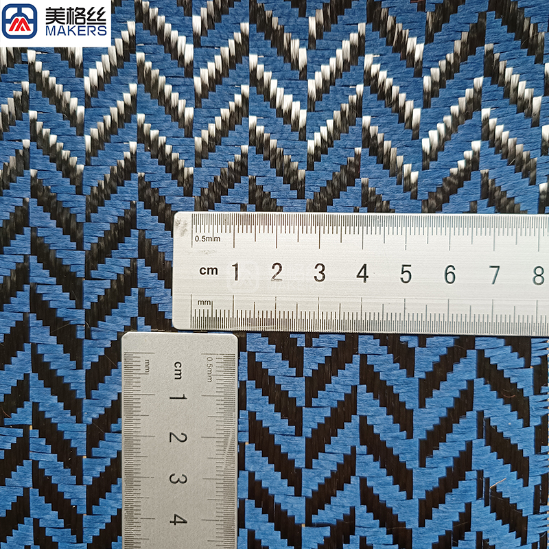 3k 240gsm wicker pattern jacquard carbon fiber/kevlar hybrid fabric in blue