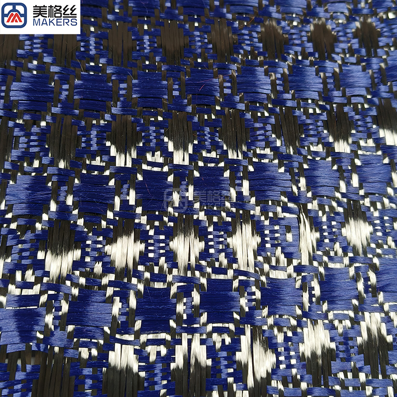 3k 240gsm cat's eye pattern jacquard carbon fiber/kevlar hybrid fabric in blue