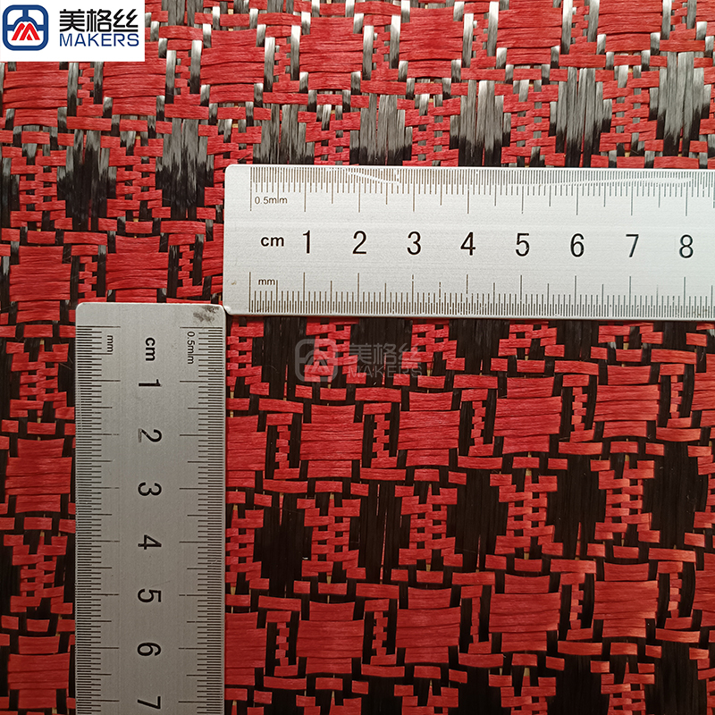 3k 240gsm cat's eye pattern jacquard carbon fiber/kevlar hybrid fabric in red