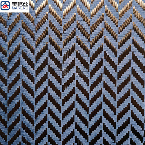 3k 240gsm wicker pattern jacquard carbon fiber/kevlar hybrid fabric in blue