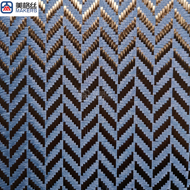 3k 240gsm wicker pattern jacquard carbon fiber/kevlar hybrid fabric in blue