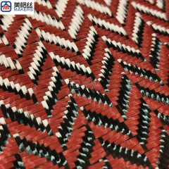 3k 240gsm wicker pattern jacquard carbon fiber/kevlar hybrid fabric in red