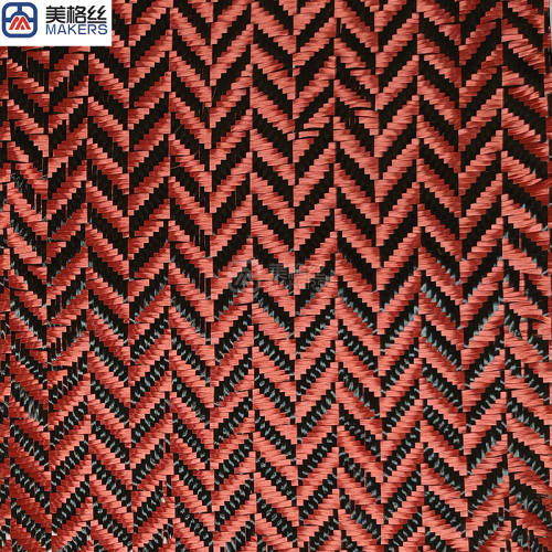 3k 240gsm wicker pattern jacquard carbon fiber/kevlar hybrid fabric in red