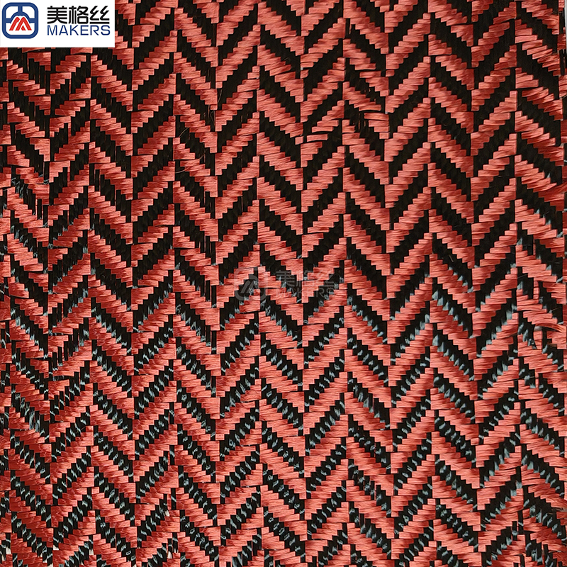 3k 240gsm wicker pattern jacquard carbon fiber/kevlar hybrid fabric in red