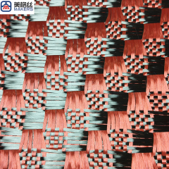 3k 240gsm mosaic pattern jacquard carbon fiber/kevlar hybrid fabric in red