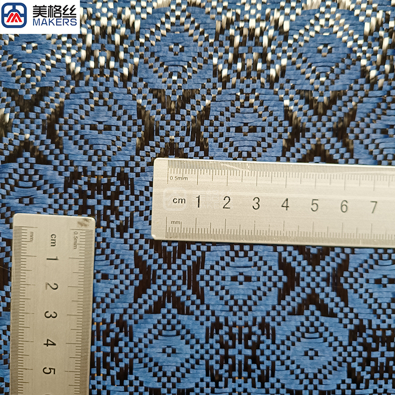 3k 240gsm rose pattern jacquard carbon fiber/kevlar hybrid fabric in blue