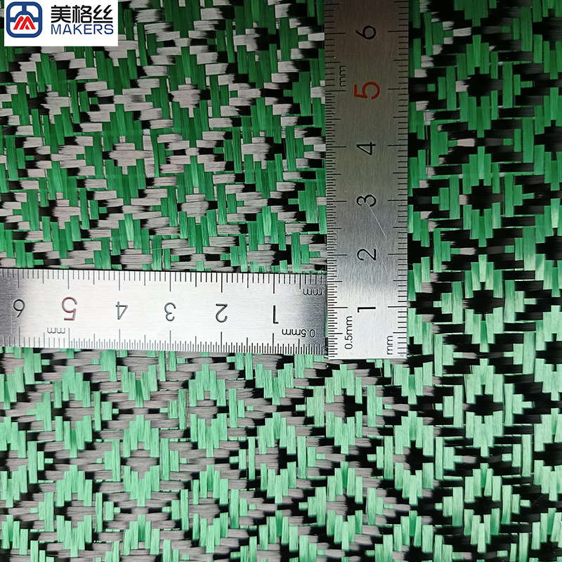 3k 240gsm hydrant pattern jacquard carbon fiber/kevlar hybrid fabric in green