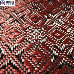 3k 240gsm rose pattern jacquard carbon fiber/kevlar hybrid fabric in red