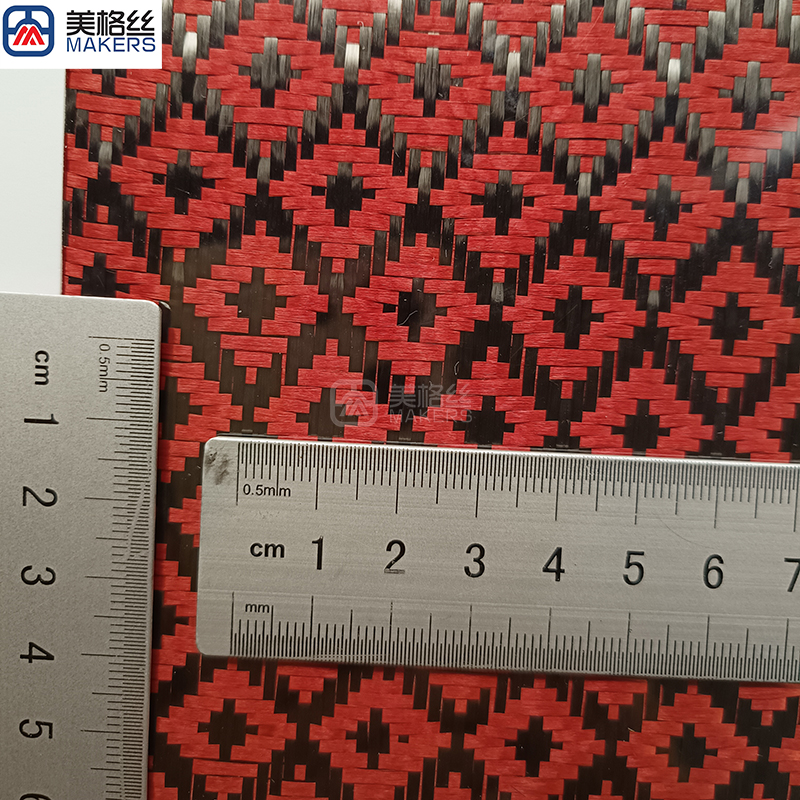 3k 240gsm hydrant pattern jacquard carbon fiber/kevlar hybrid fabric in red