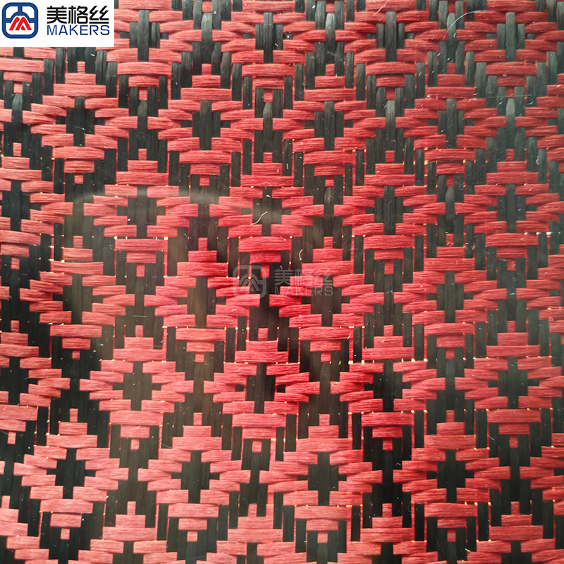 3k 240gsm hydrant pattern jacquard carbon fiber/kevlar hybrid fabric in red