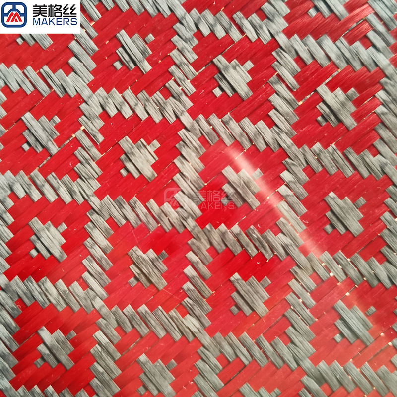 3k 240gsm hydrant pattern jacquard carbon fiber/kevlar hybrid fabric in red