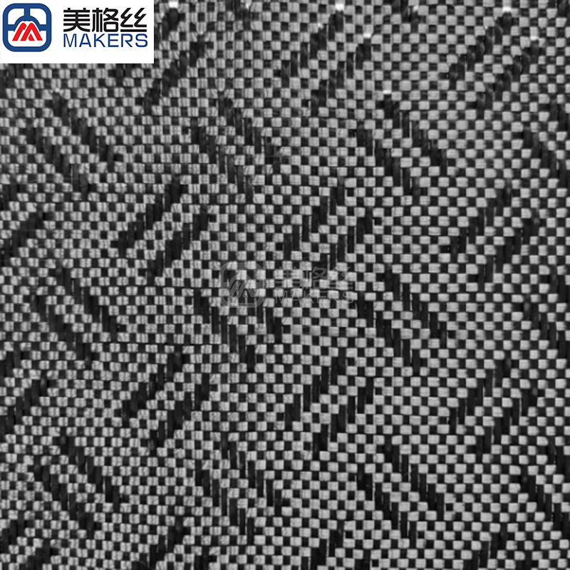 3k 240gsm Equal sign pattern carbon fiber fabric dry jacquard carbon fiber cloth material special pattern