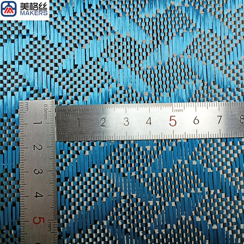high performance 3k 240gsm hammer pattern blue carbon fiber fabric jacquard carbon fibre cloth roll unique pattern
