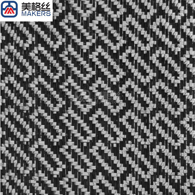 3k 240gsm bricks pattern carbon fiber fabric dry jacquard carbon fiber cloth material special pattern