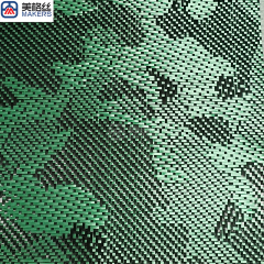 3k 240gsm camouflage pattern jacquard carbon fiber/kevlar hybrid fabric in green