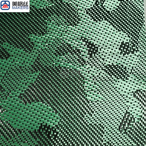 3k 240gsm camouflage pattern jacquard carbon fiber/kevlar hybrid fabric in green