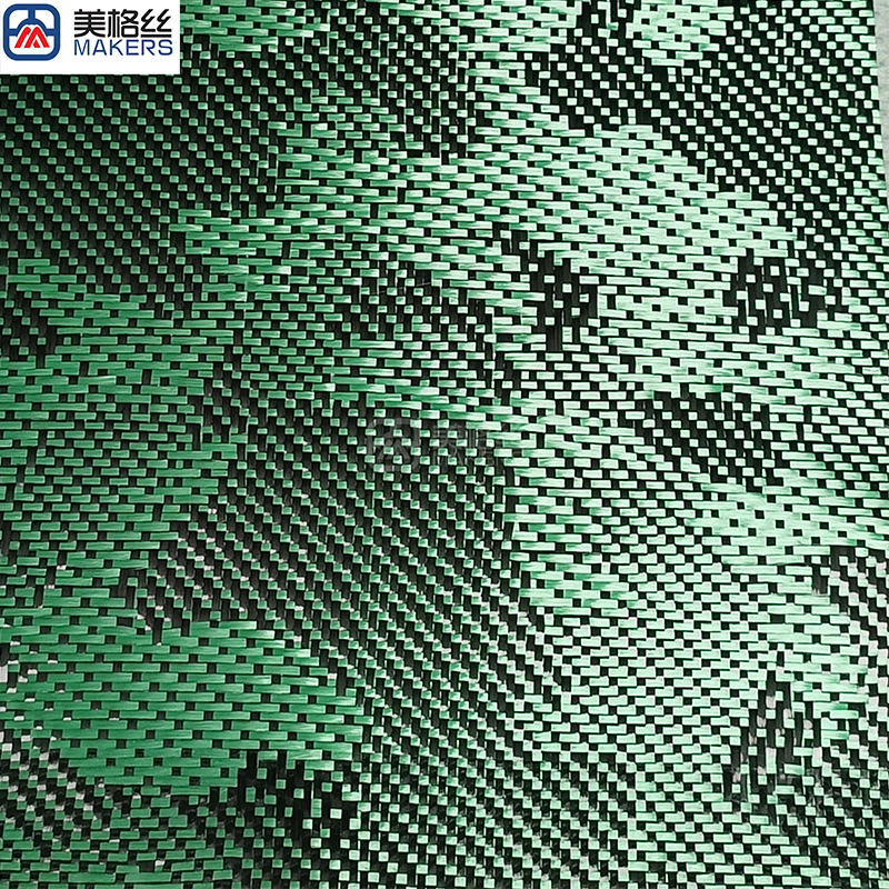 3k 240gsm camouflage pattern jacquard carbon fiber/kevlar hybrid fabric in green