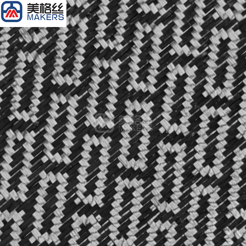 3k 240gsm bricks pattern carbon fiber fabric dry jacquard carbon fiber cloth material special pattern