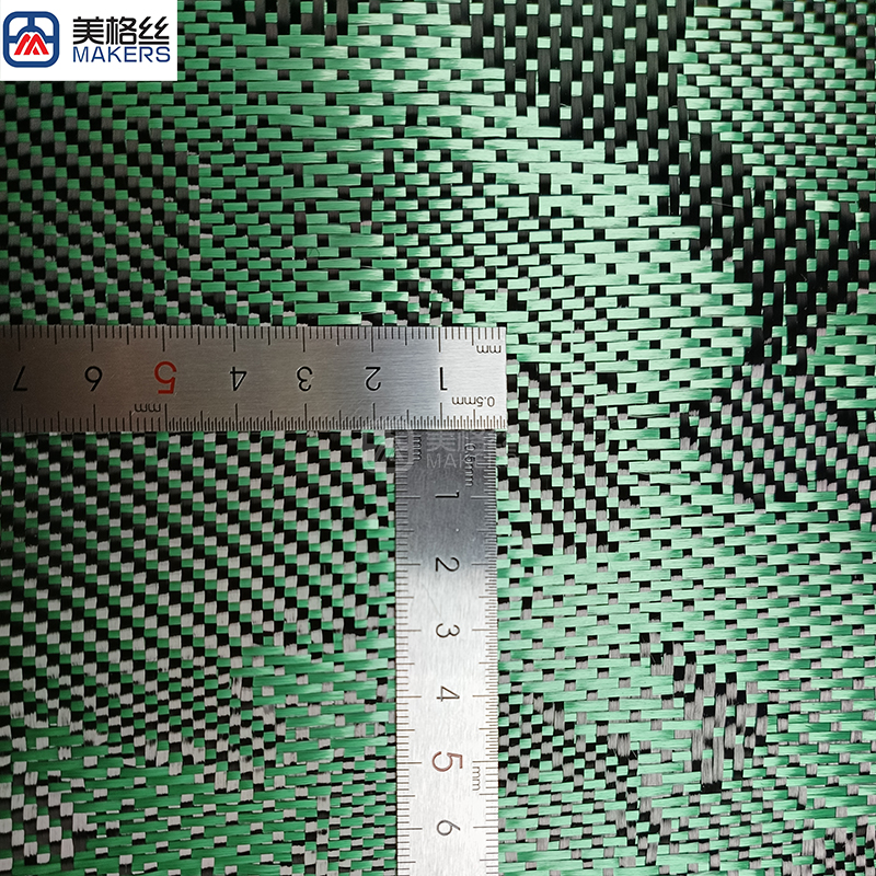 3k 240gsm camouflage pattern jacquard carbon fiber/kevlar hybrid fabric in green