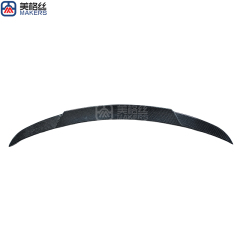 custom twill weaving carbon fiber Automotive rear wing car spoilers real carbon fibre