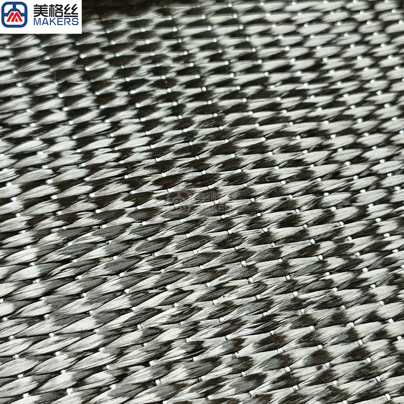 Special heavy UD carbon fiber fabric 1400gsm 2 x 24K unidirectional carbon fiber reinforcement