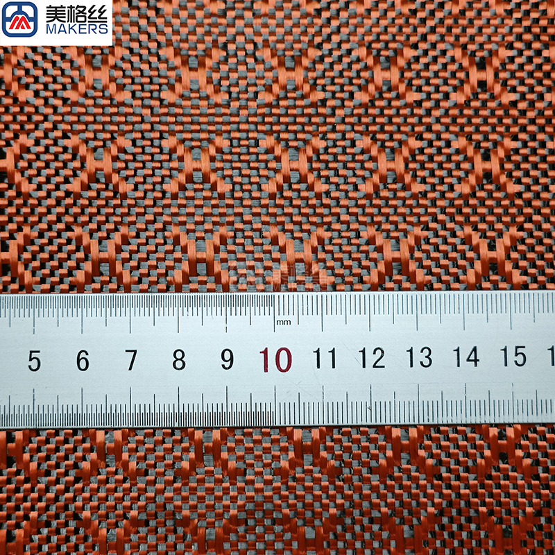 flexible 3k 240gsm X pattern orange jacquard carbon fiber/aramid kevlar hybrid woven fabric