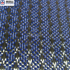 flexible 3k 240gsm real Rolls-Royce pattern blue jacquard carbon fiber/aramid kevlar hybrid woven fabric
