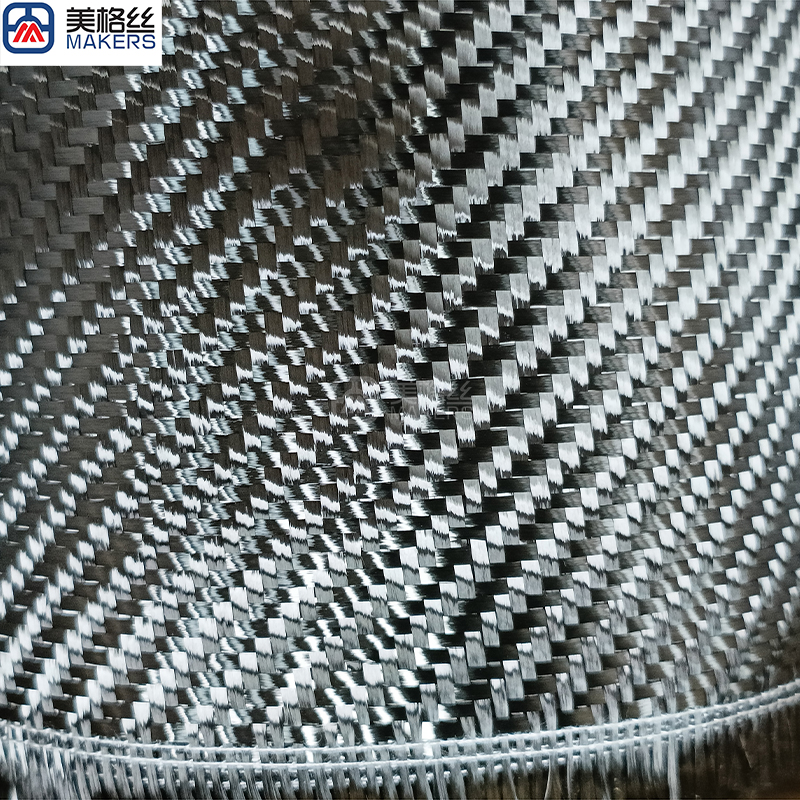 3K 240gsm 2x2 twill carbon fiber fabric Tenax,Teijin,Tairyfil,Formosa,Toray yarn carbon fibre cloth