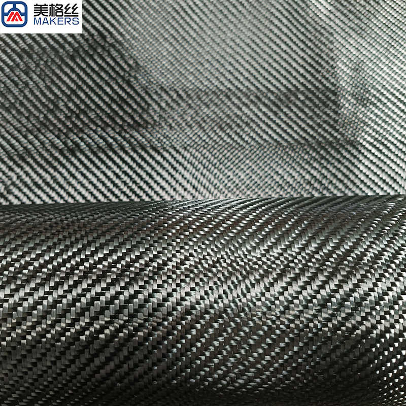 3K 200gsm 2x2 twill carbon fiber fabric Tenax,Teijin,Tairyfil,Formosa,Toray yarn carbon fibre cloth