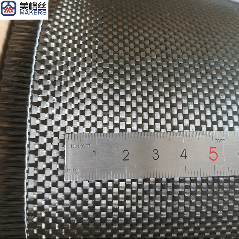 3K 200gsm plain carbon fiber fabric Tenax,Teijin,Tairyfil,Formosa,Toray yarn carbon fibre cloth