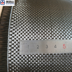 3K 200gsm plain carbon fiber fabric Tenax,Teijin,Tairyfil,Formosa,Toray yarn carbon fibre cloth