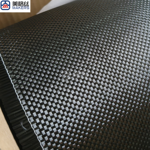 3K 200gsm plain carbon fiber fabric Tenax,Teijin,Tairyfil,Formosa,Toray yarn carbon fibre cloth