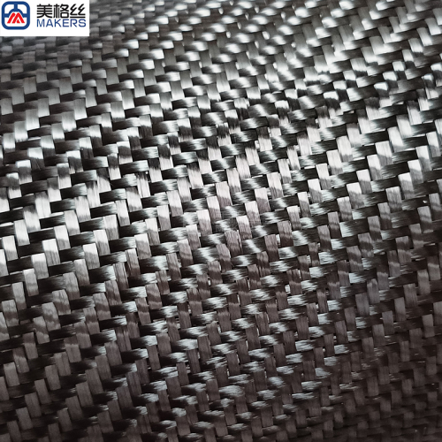 3K 200gsm 2x2 twill carbon fiber fabric Tenax,Teijin,Tairyfil,Formosa,Toray yarn carbon fibre cloth
