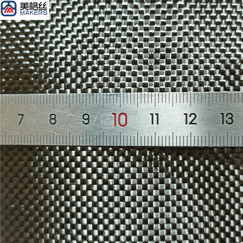 3K 240gsm plain carbon fiber fabric Tenax,Teijin,Tairyfil,Formosa,Toray yarn carbon fibre cloth