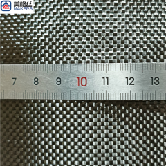 3K 240gsm plain carbon fiber fabric Tenax,Teijin,Tairyfil,Formosa,Toray yarn carbon fibre cloth