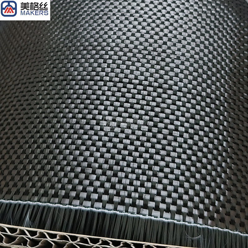 3K 200gsm plain carbon fiber fabric Tenax,Teijin,Tairyfil,Formosa,Toray yarn carbon fibre cloth