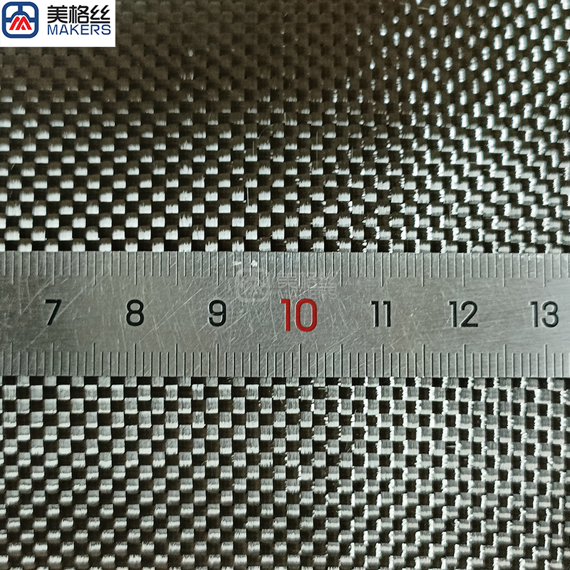 3K 240gsm plain carbon fiber fabric Tenax,Teijin,Tairyfil,Formosa,Toray yarn carbon fibre cloth