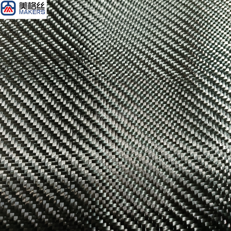 3K 200gsm 2x2 twill carbon fiber fabric Tenax,Teijin,Tairyfil,Formosa,Toray yarn carbon fibre cloth