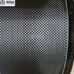 3K 200gsm plain carbon fiber fabric Tenax,Teijin,Tairyfil,Formosa,Toray yarn carbon fibre cloth