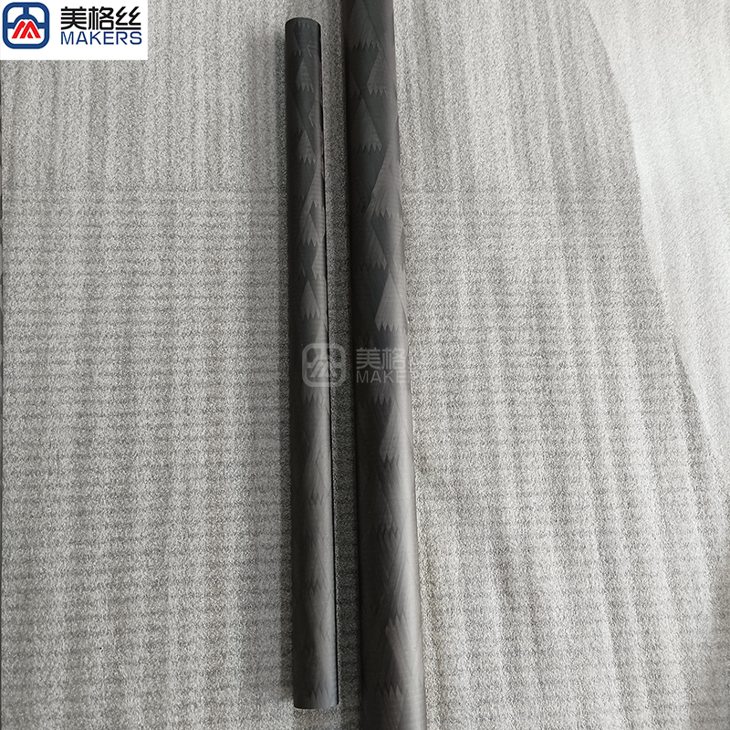custom patterned carbon fiber tubes various sizes available