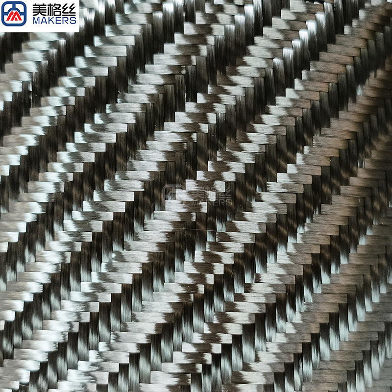3K 280gsm double twill carbon fiber fabric woven fabric in black