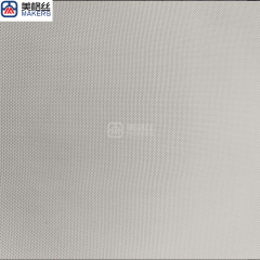 High silica fiber glass fabric 200gsm SiO2 content 97% 100cm width