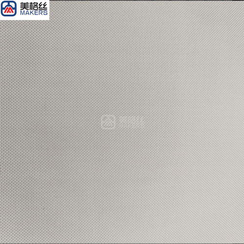 High silica fiber glass fabric 200gsm SiO2 content 97% 100cm width