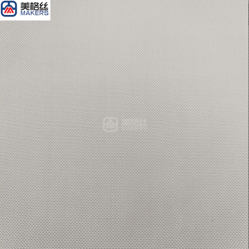 High silica fiber glass fabric 240gsm SiO2 content ≥96% 1m width