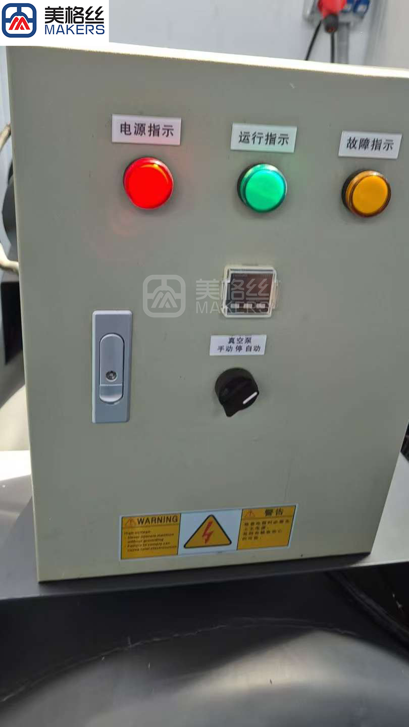 VG-100 vacuum pump